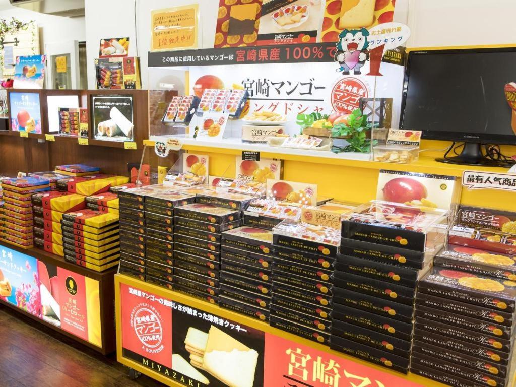 Miyazaki Kanko Hotel Eksteriør bilde